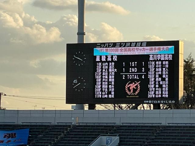 1640801788949027863.jpg 98.jpg