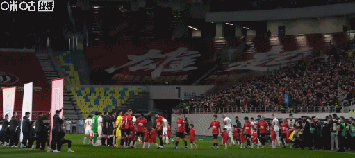 开云体育下载-半场：成都0-0海牛，罗慕洛、韦世豪射门中框