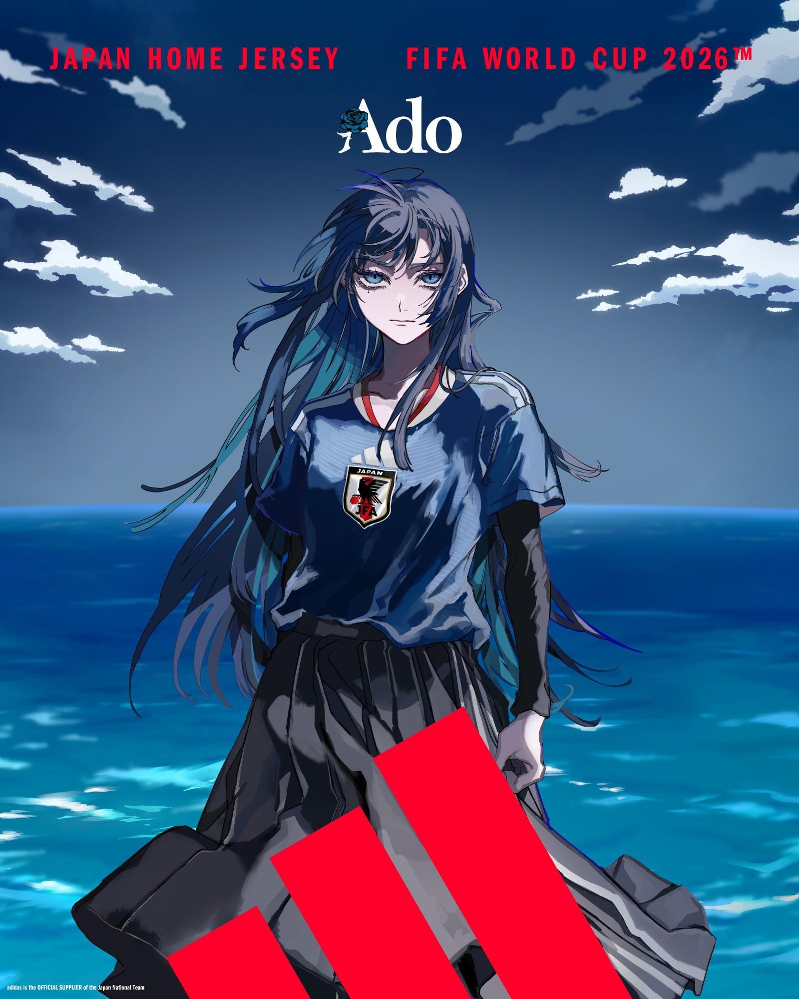 开云体育官网-阿迪达斯发布日本队球衣动画宣传片，由歌手Ado演唱